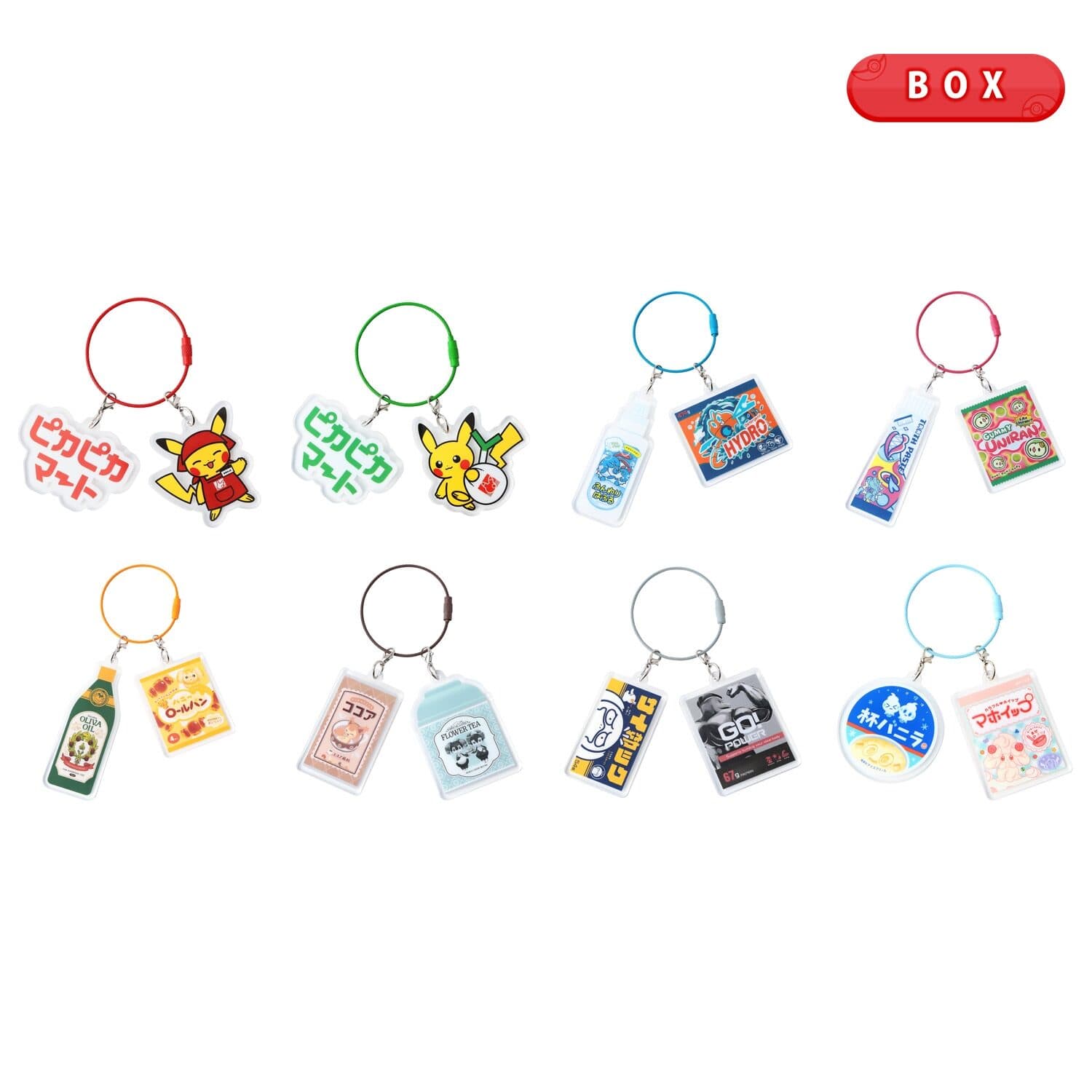 2-strand acrylic key ring collection Pika Pika Mart BOX