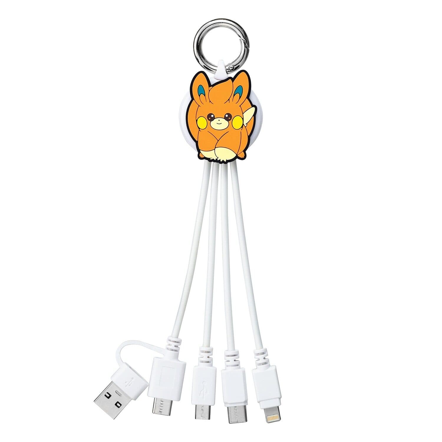 3in2 multi charging cable pamo