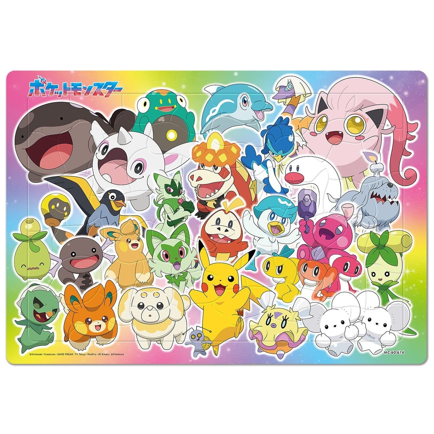 Child Puzzle 60P Pokemon and Sparkle