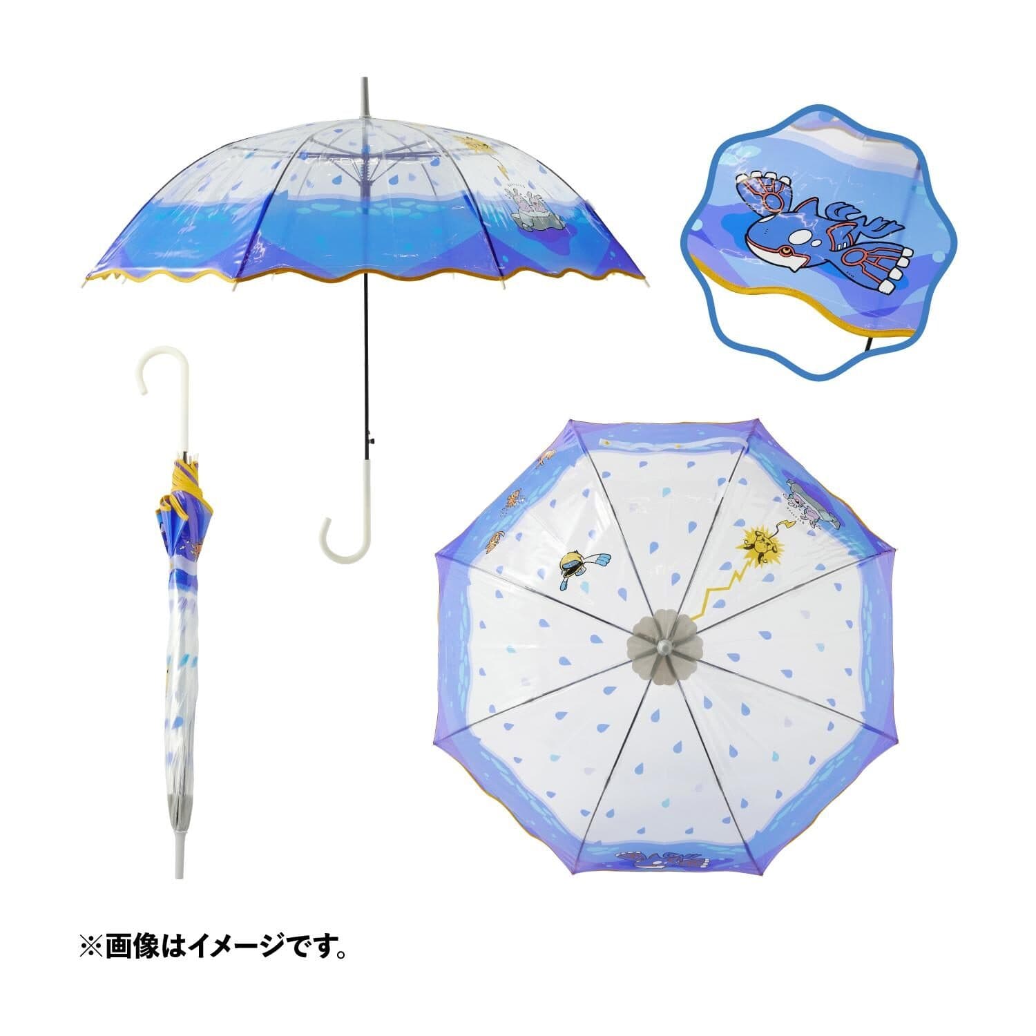 Wpc. Vinyl umbrella OTENKI TEAM Amefurashi