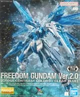 1/100 MG ZGMF-X10A Freedom Gundam Ver. 2.0 (CROSS CONTRAST COLORS/CLEAR BLUE) "MOBILE SUIT GUNDAM SEED" event limited