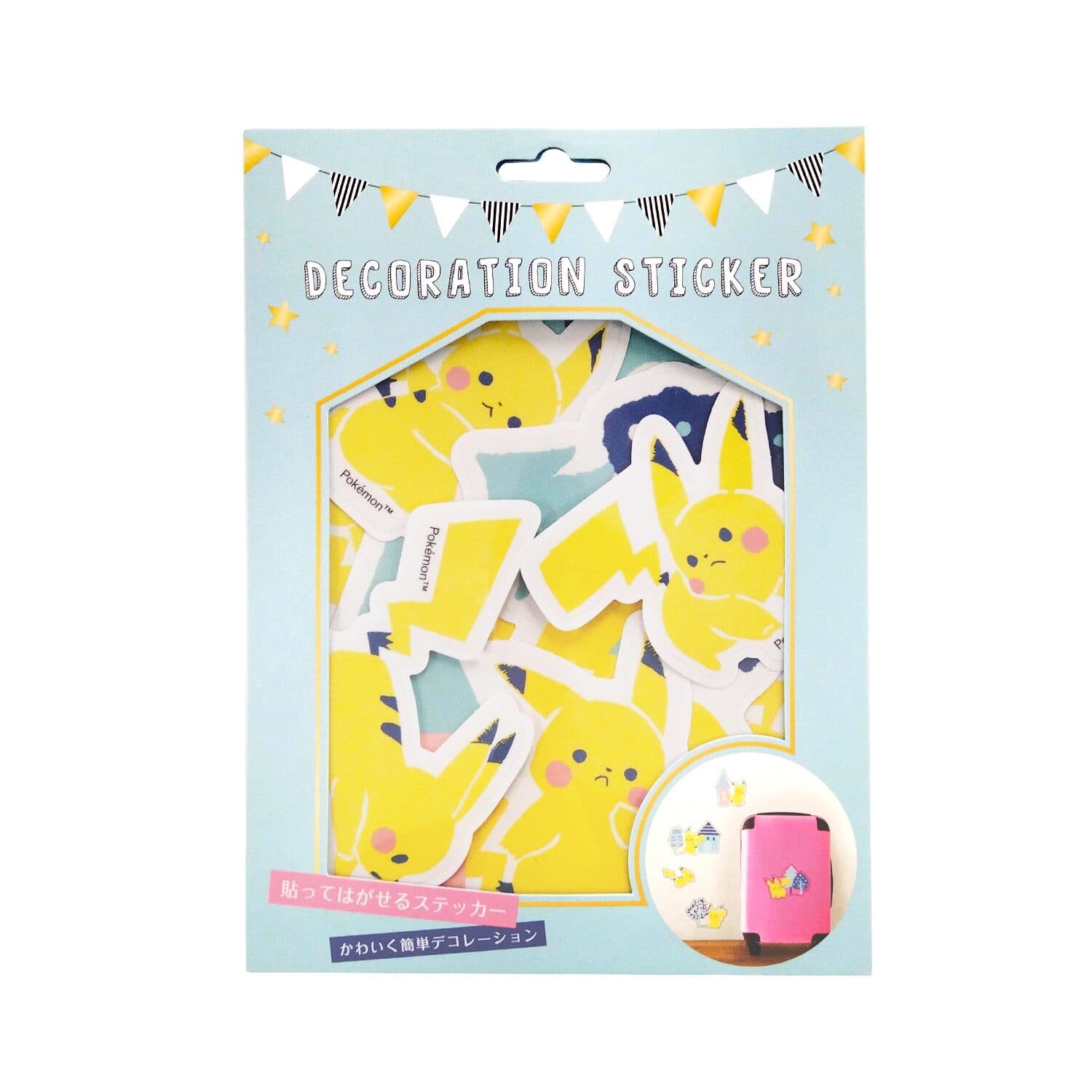 Decoration sticker "Pikachu number025" lifestyle