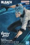 Grimm Joe Jaguar Jack "Bleach - Bleach -" VIBRATION STARS - Grimm Joe Jaguar Jack -