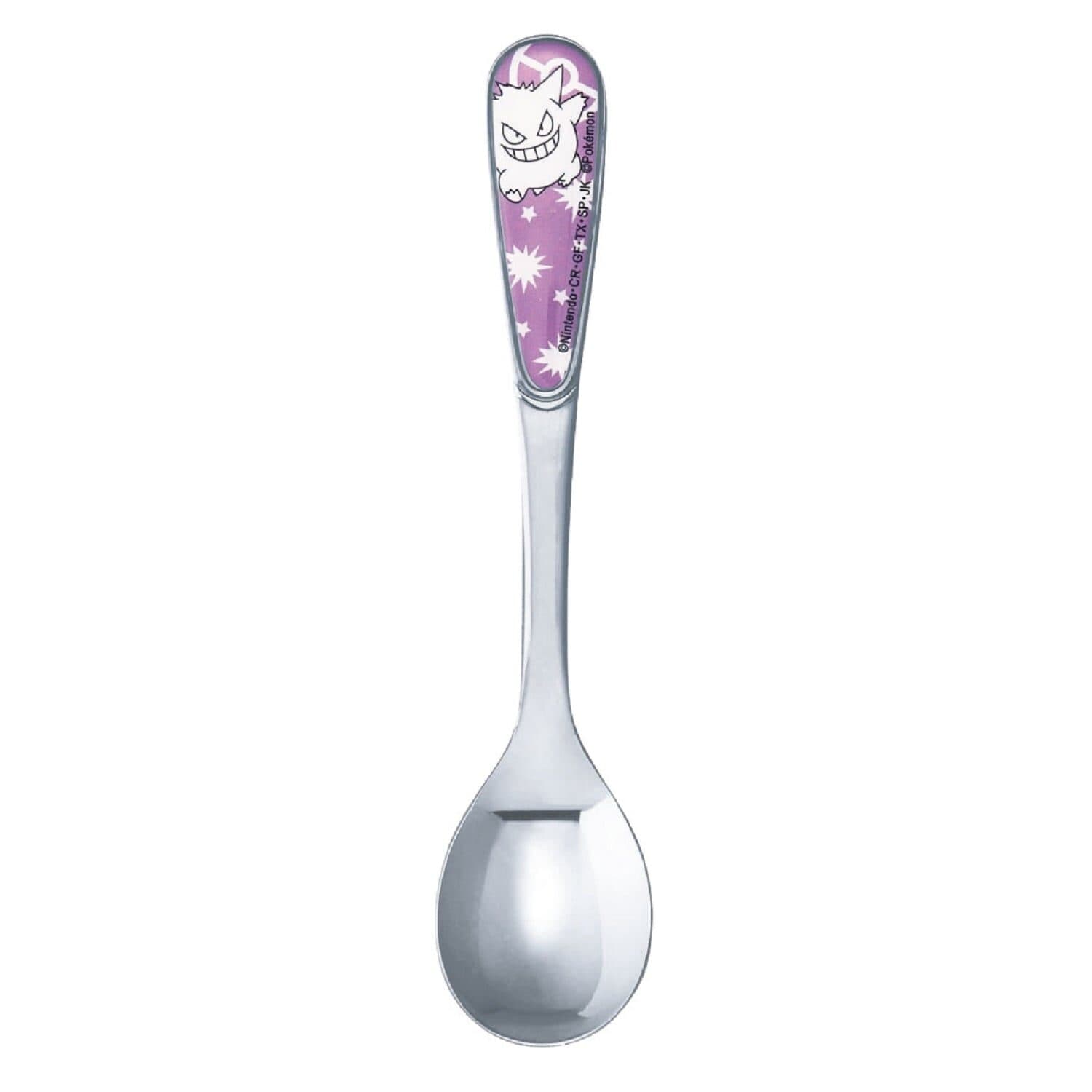 Spoon (Gengar)