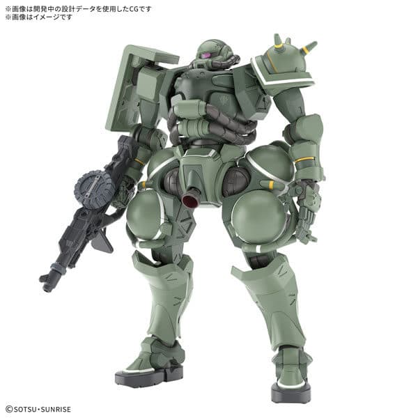 HG 1/144 Zaku (GQ) Plastic Model "Mobile Suit Gundam GQuuuuuuX"