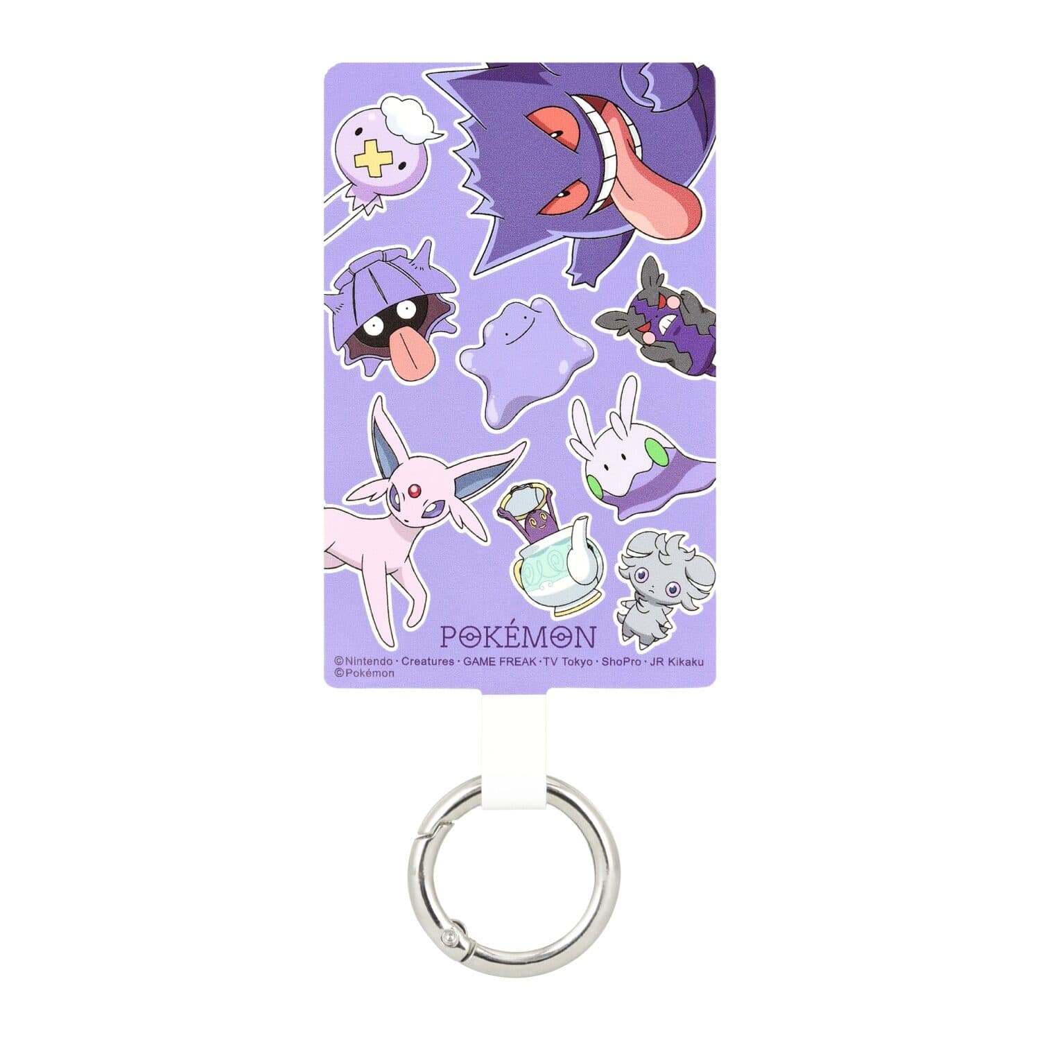 Multi Ring Plus L size Purple