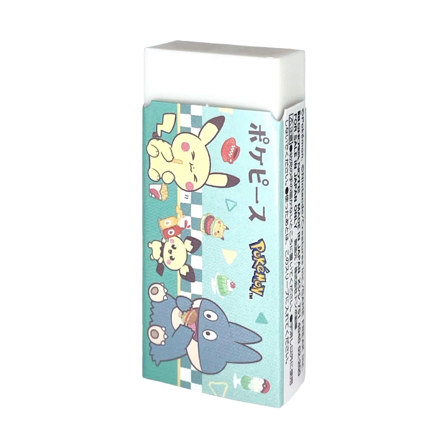 Mono Eraser Poke Piece Diner Series