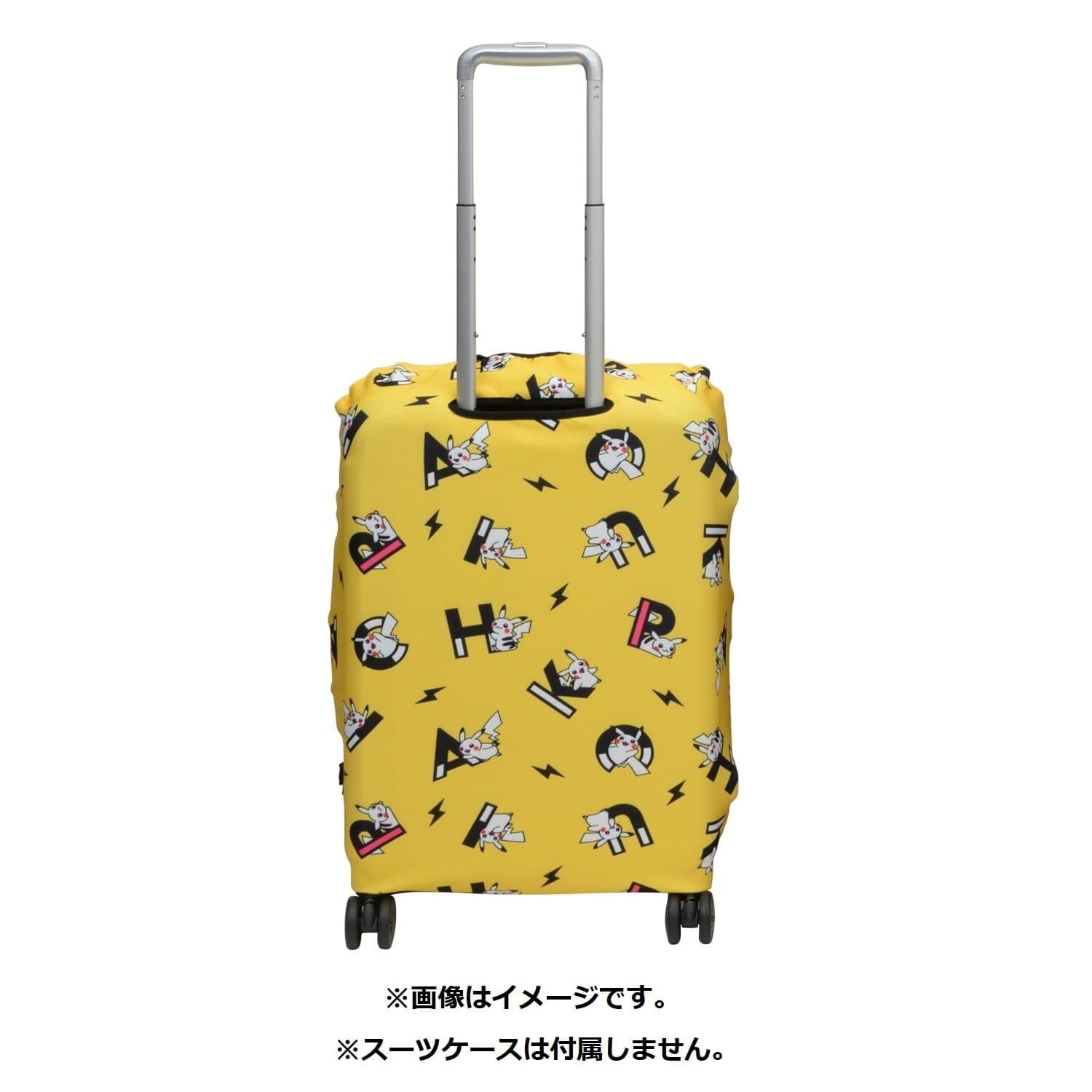 Suitcase cover PIKAPIKACHU Yellow M