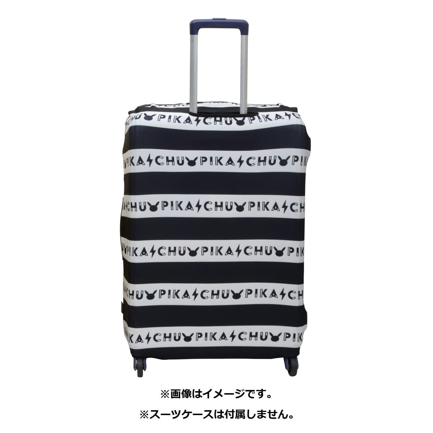 Suitcase cover PIKAPIKACHU Black L
