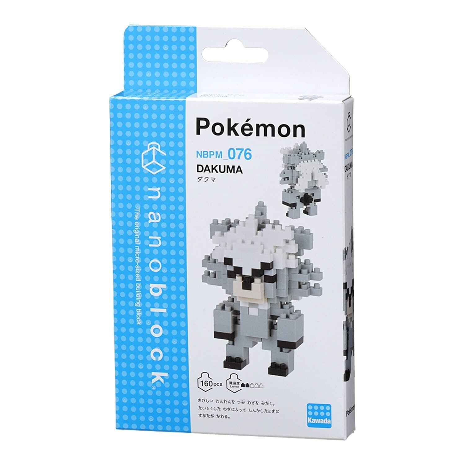 Nanoblock Dakuma