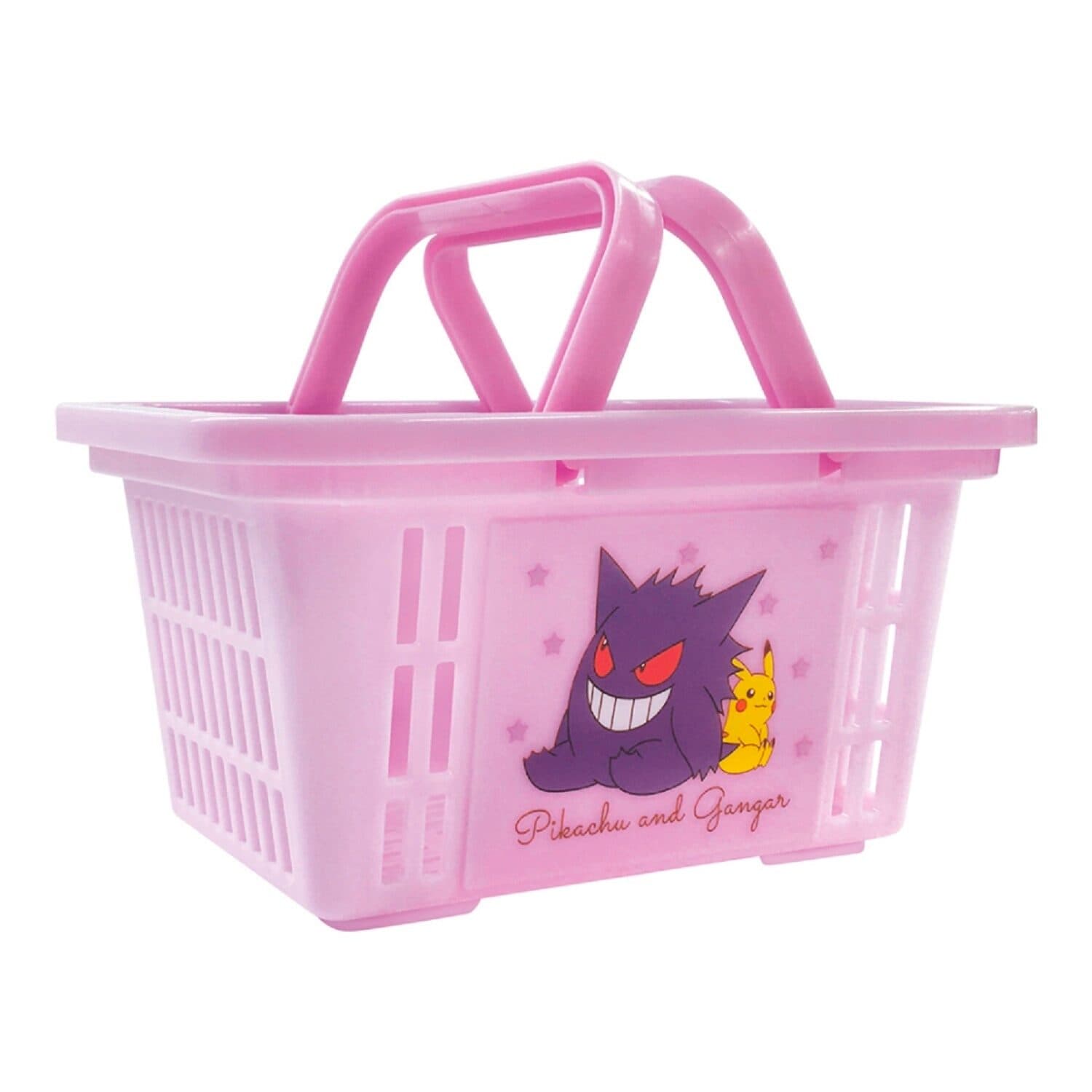 Mini character basket Pikachu & Gengar