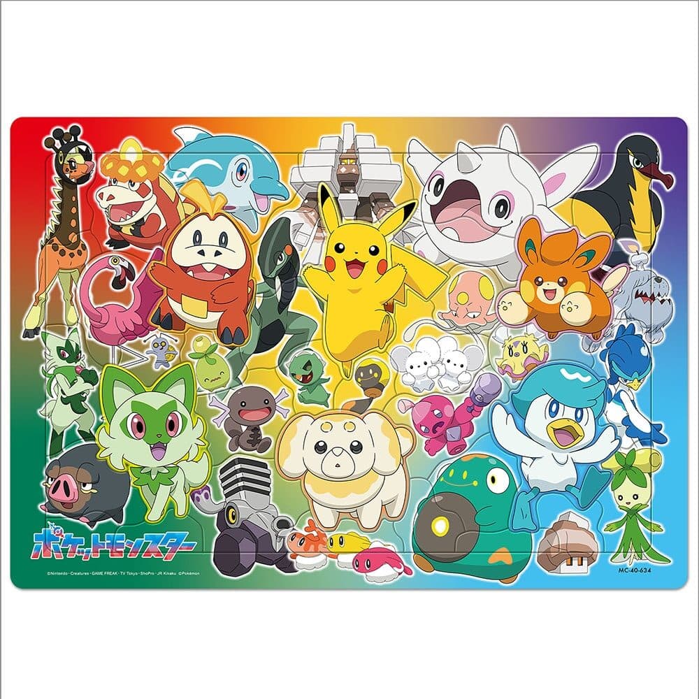 Child Puzzle 40P Full of excitement