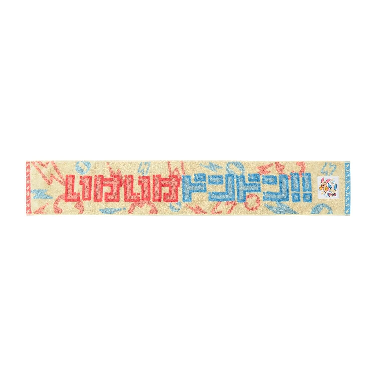 Muffler towel Plusle & Minan